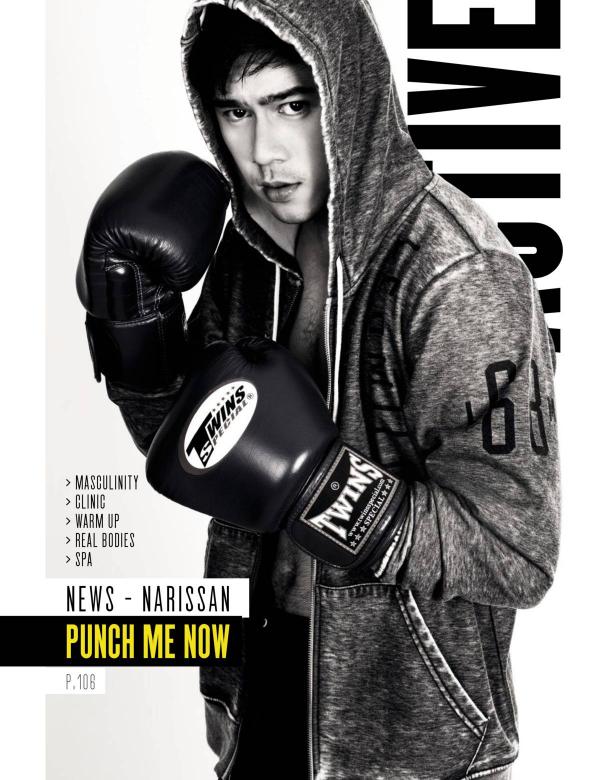 Attitude-August-2015