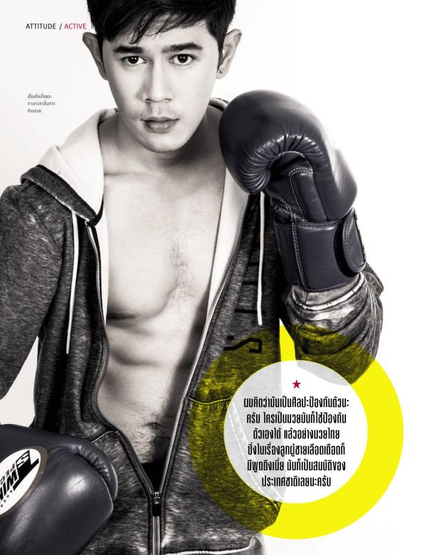 Attitude-August-2015