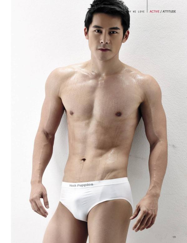 Attitude-August-2015