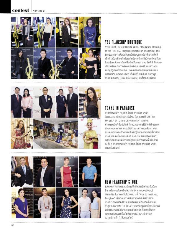 Attitude-August-2015