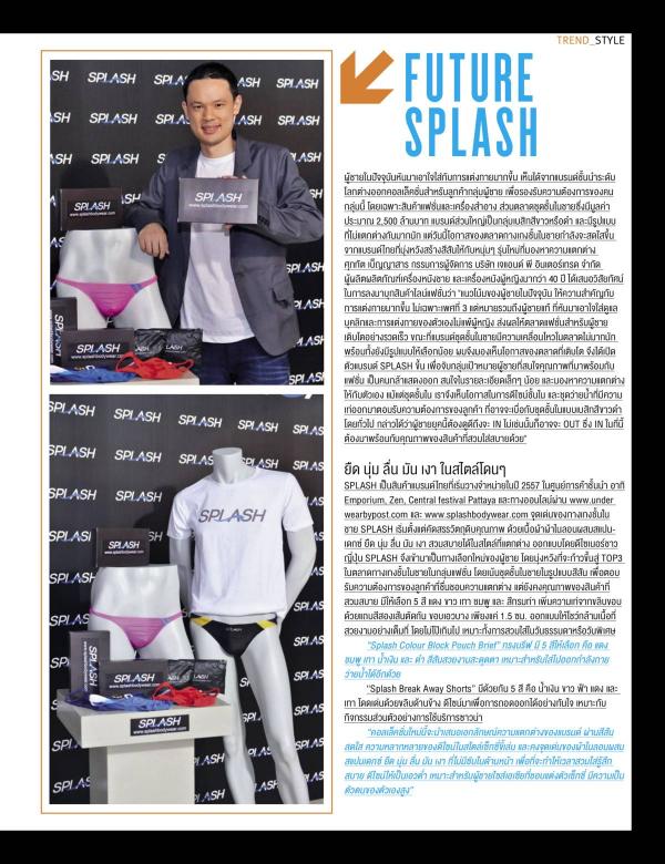 Attitude-August-2015