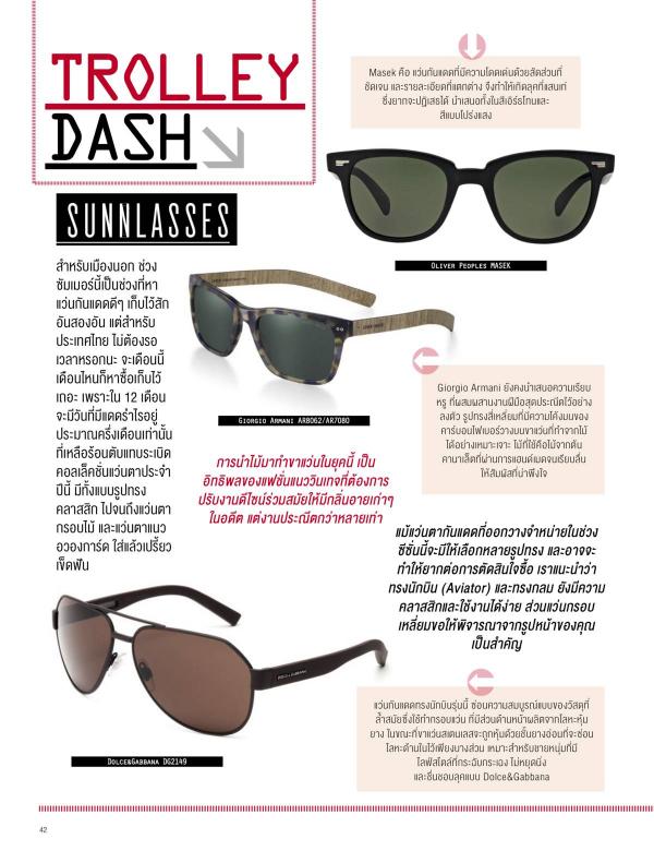 Attitude-August-2015