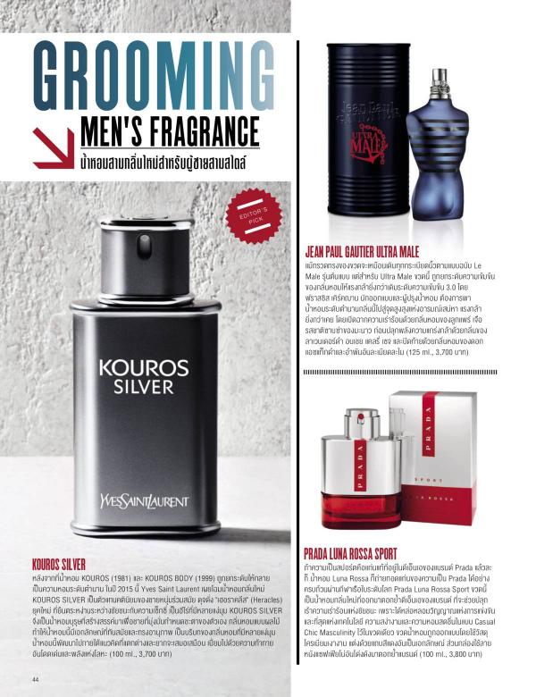 Attitude-August-2015