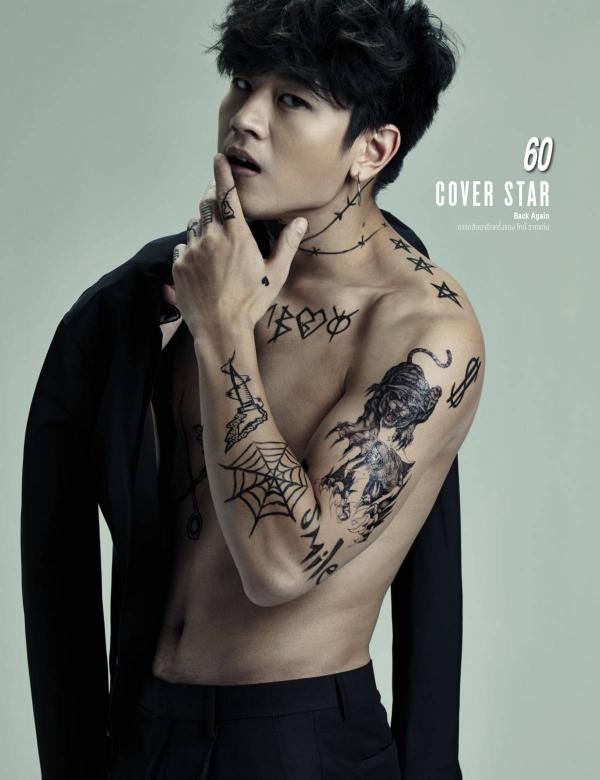 Attitude-August-2015