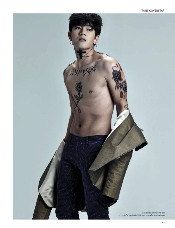 Attitude-August-2015