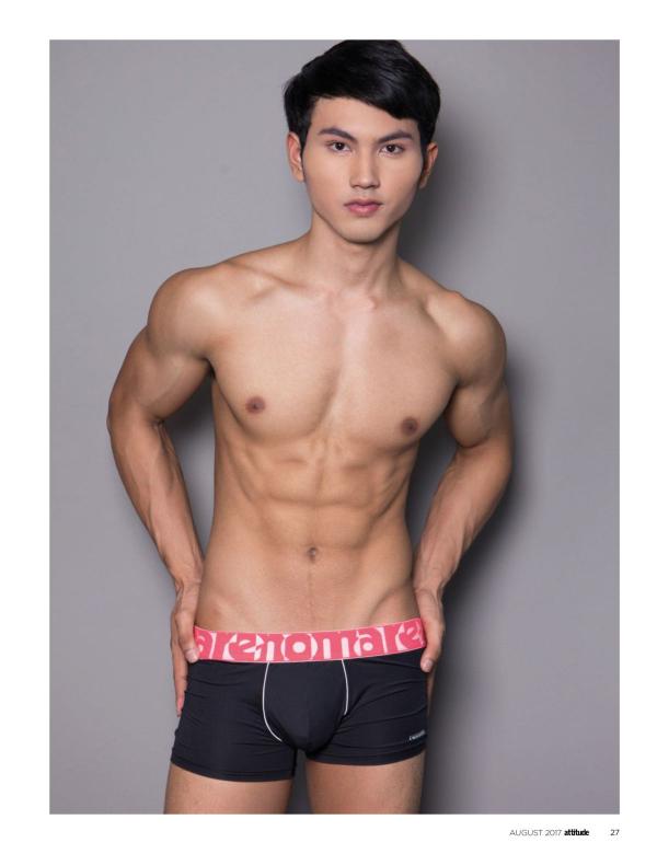 Attitude-August-2017