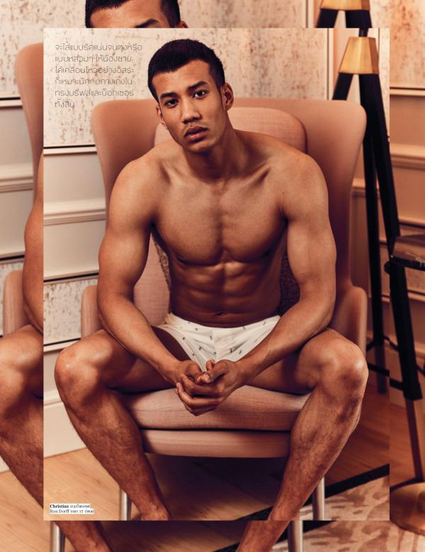 Attitude-August-2017