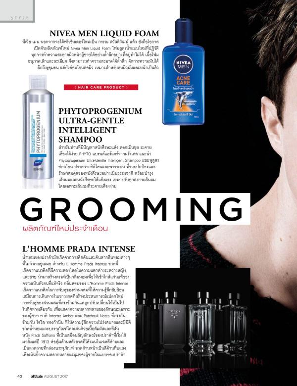 Attitude-August-2017