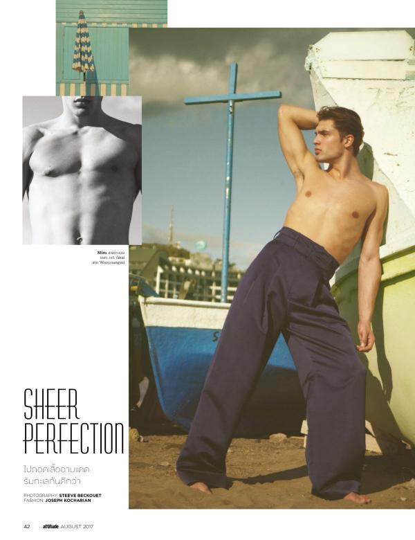 Attitude-August-2017