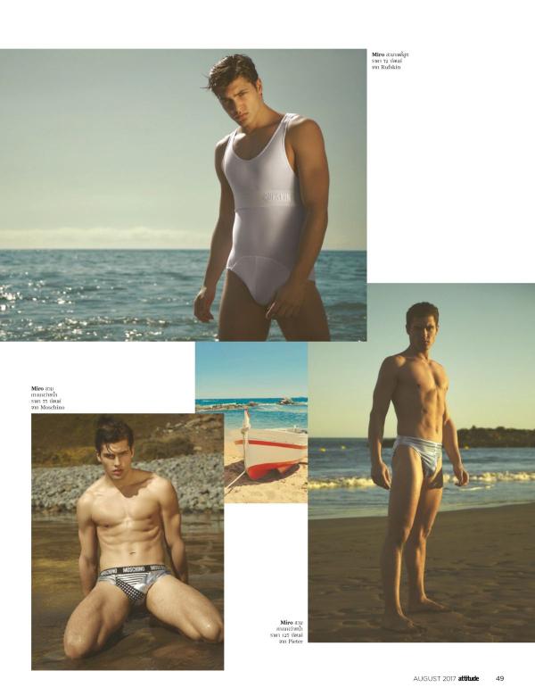 Attitude-August-2017