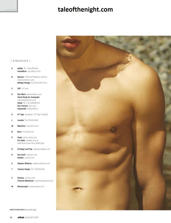 Attitude-August-2017