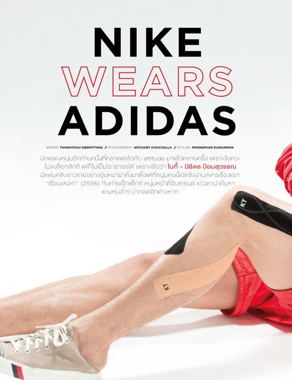 Attitude-August-2017