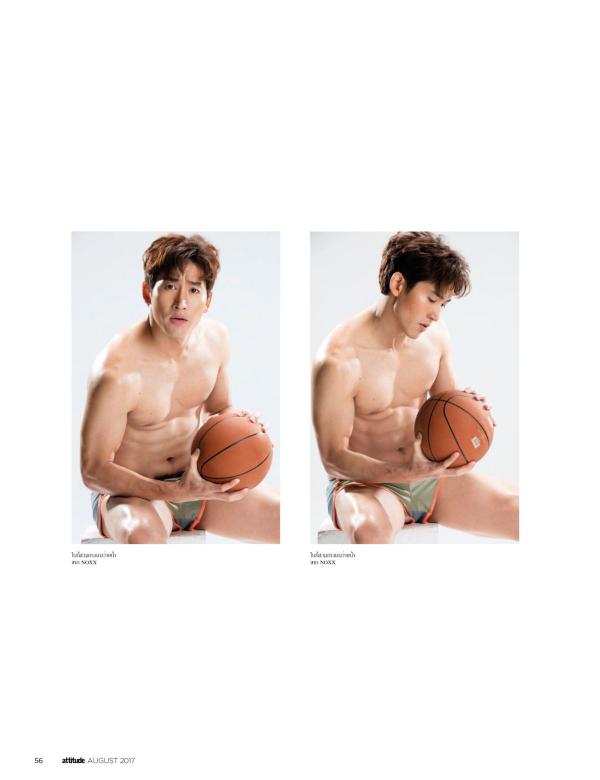 Attitude-August-2017