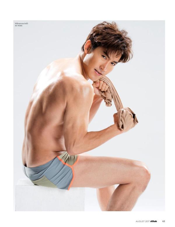 Attitude-August-2017