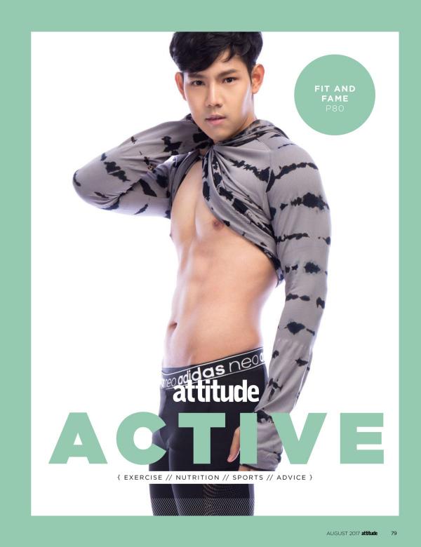 Attitude-August-2017