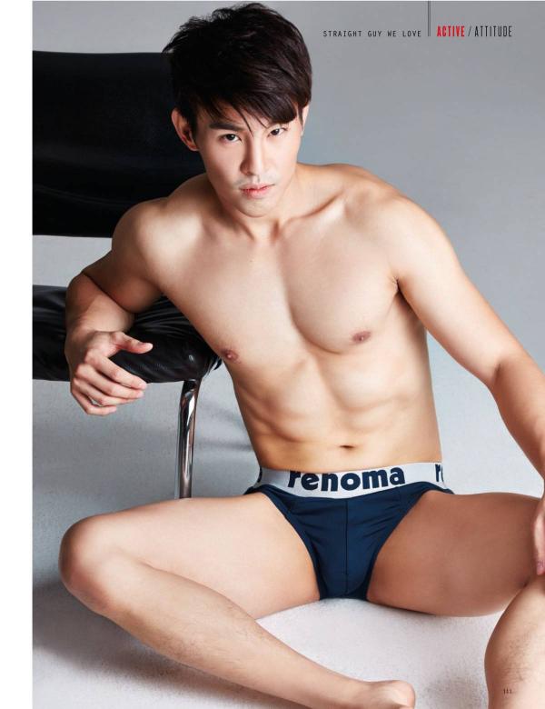 Attitude-December-2015