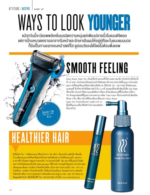 Attitude-December-2015