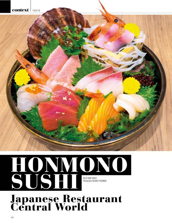 Attitude-December-2015