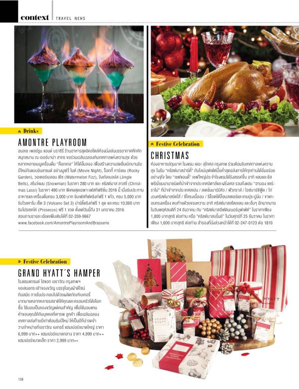 Attitude-December-2015