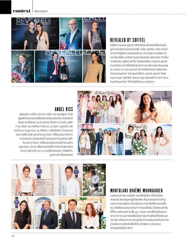 Attitude-December-2015