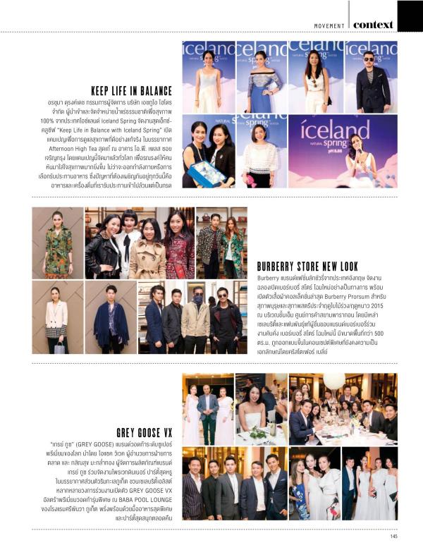 Attitude-December-2015