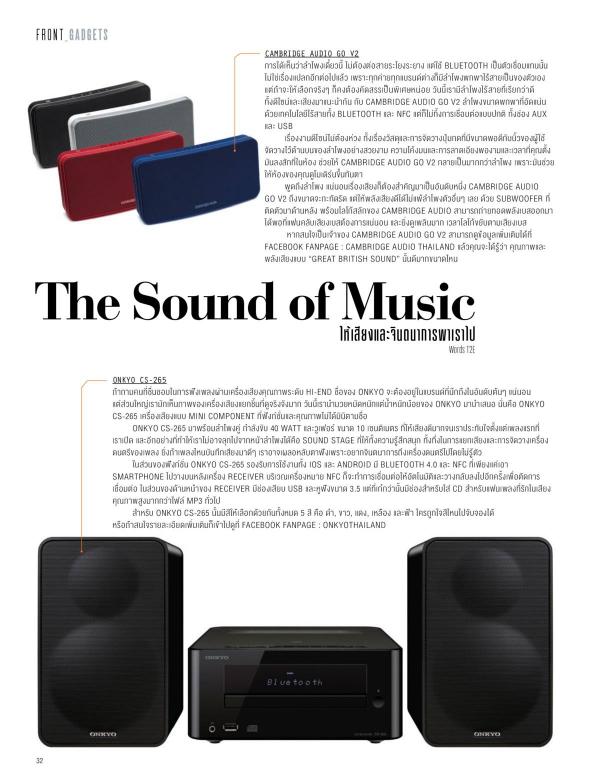 Attitude-December-2015