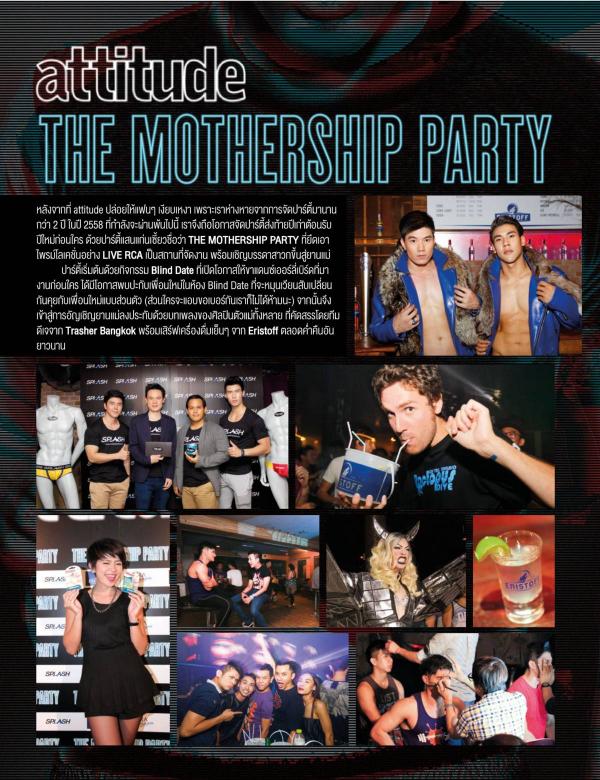 Attitude-December-2015