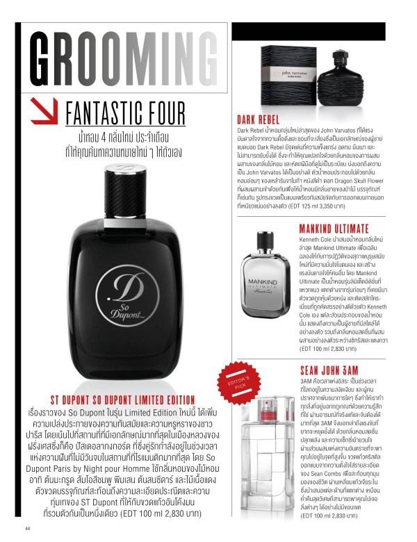 Attitude-December-2015