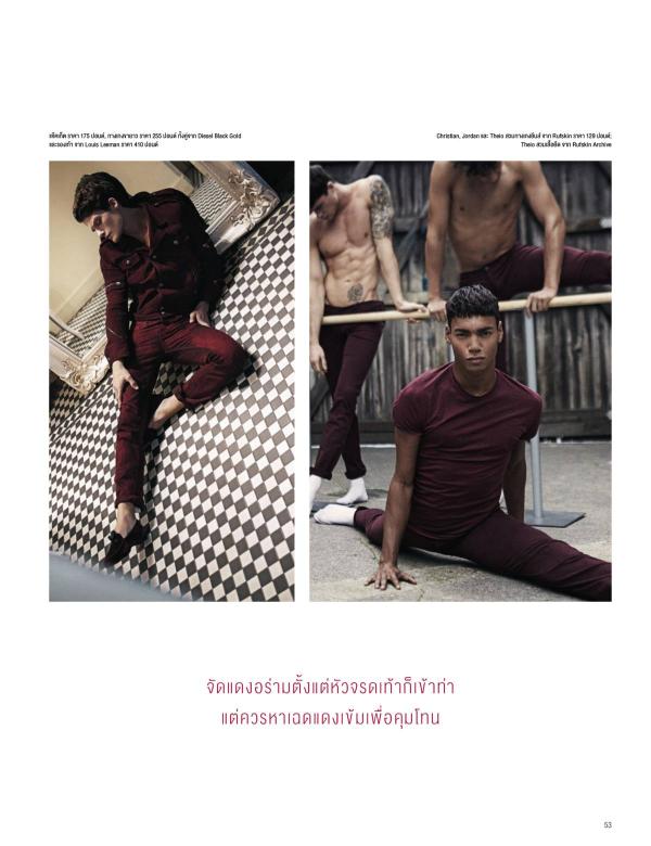 Attitude-December-2015