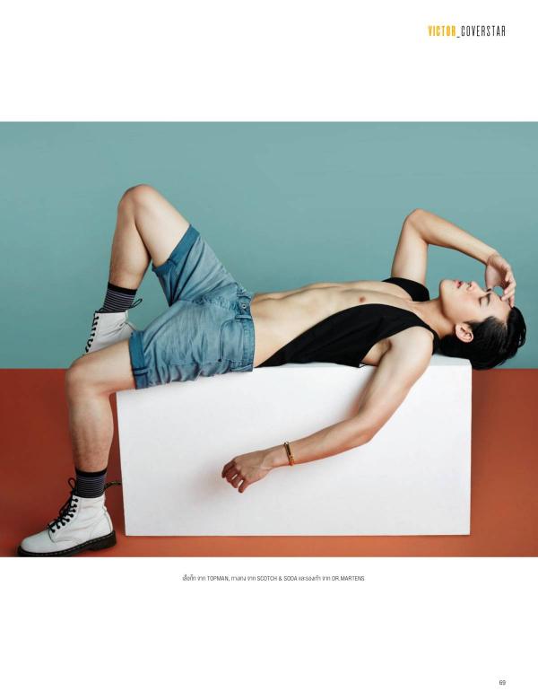 Attitude-December-2015