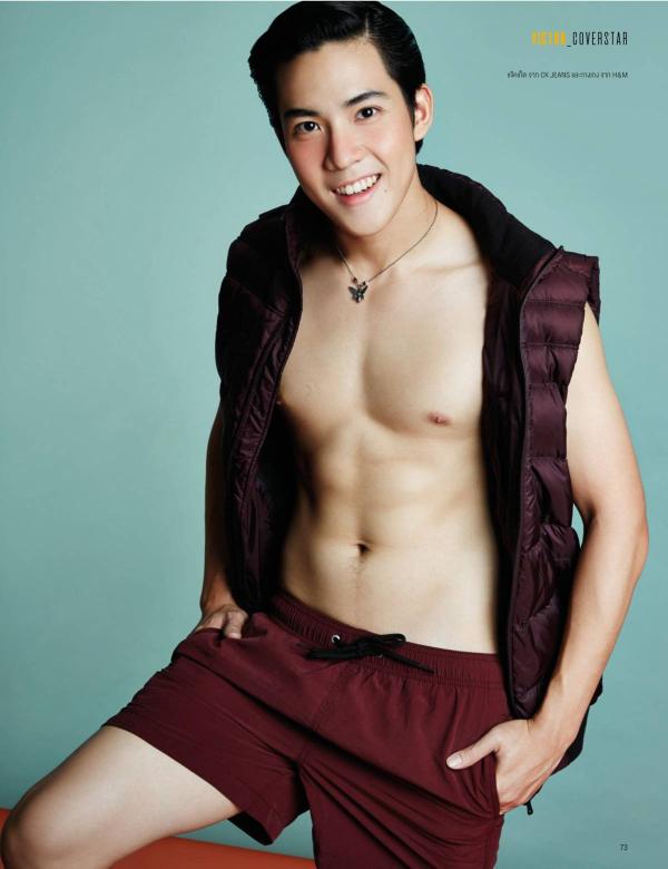 Attitude-December-2015