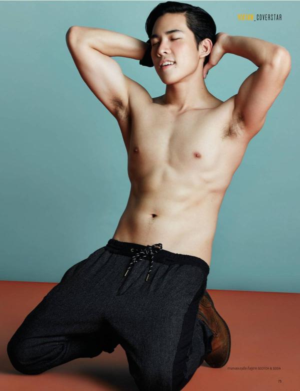 Attitude-December-2015