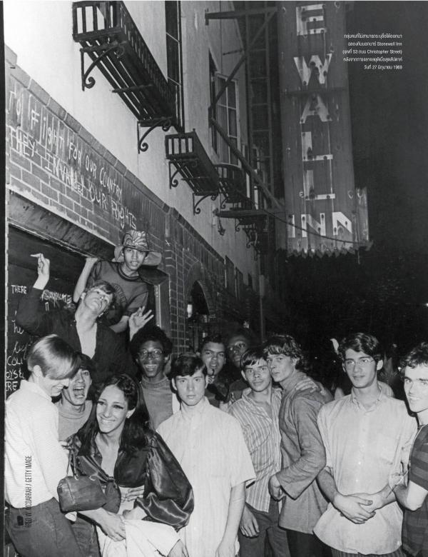 Attitude-December-2015