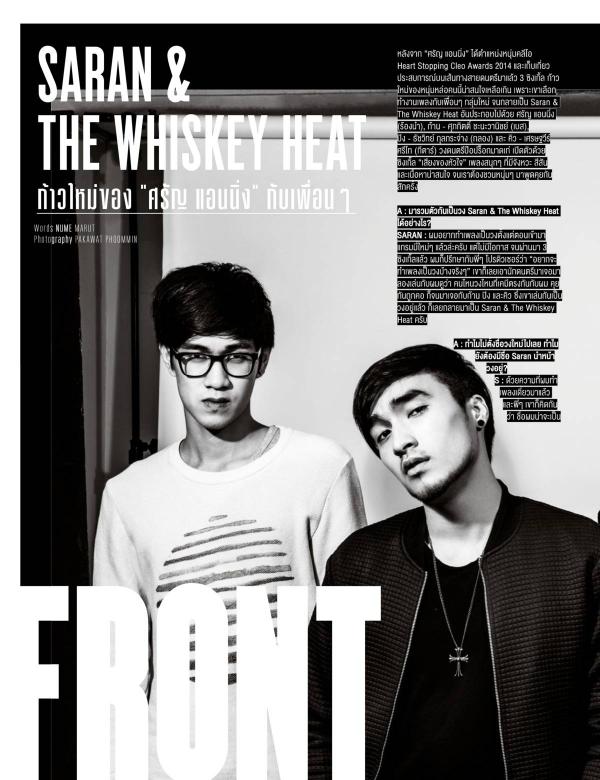 Attitude-December-2015