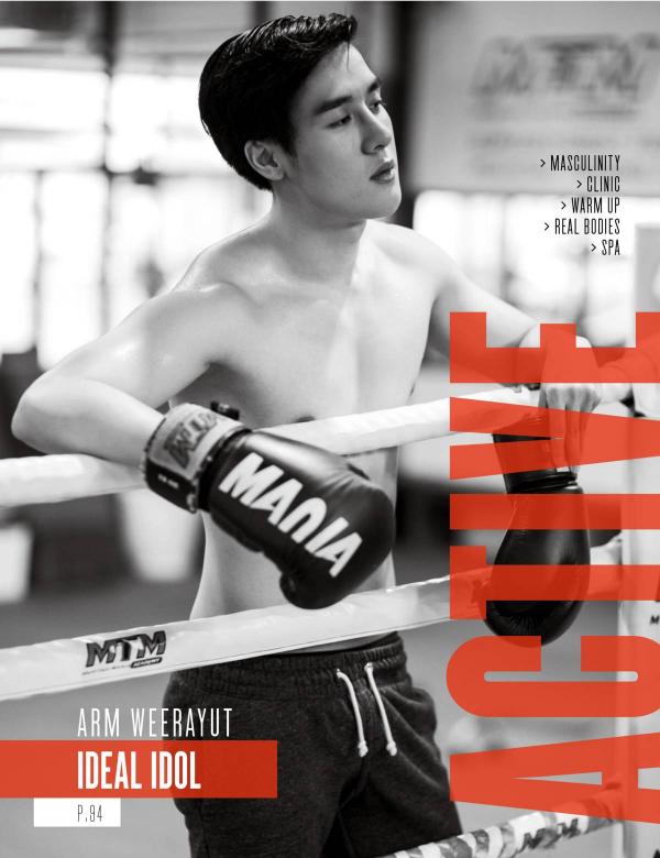 Attitude-December-2015