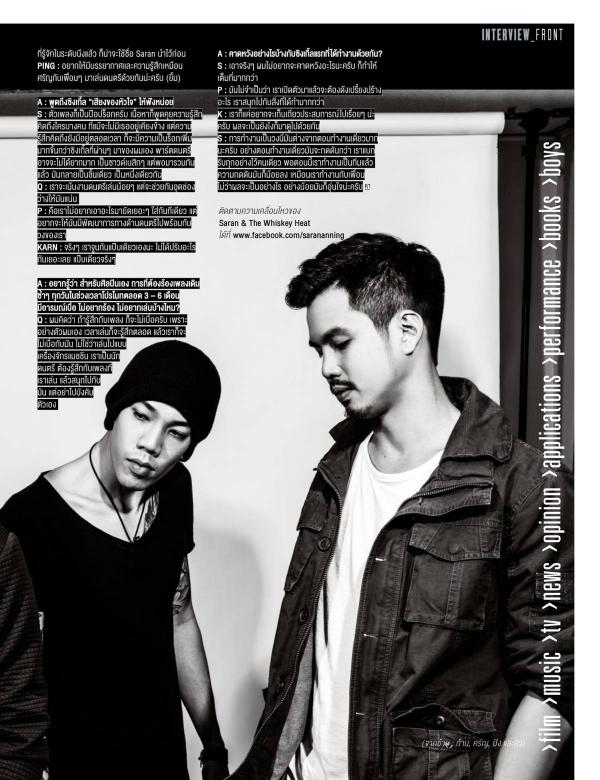 Attitude-December-2015