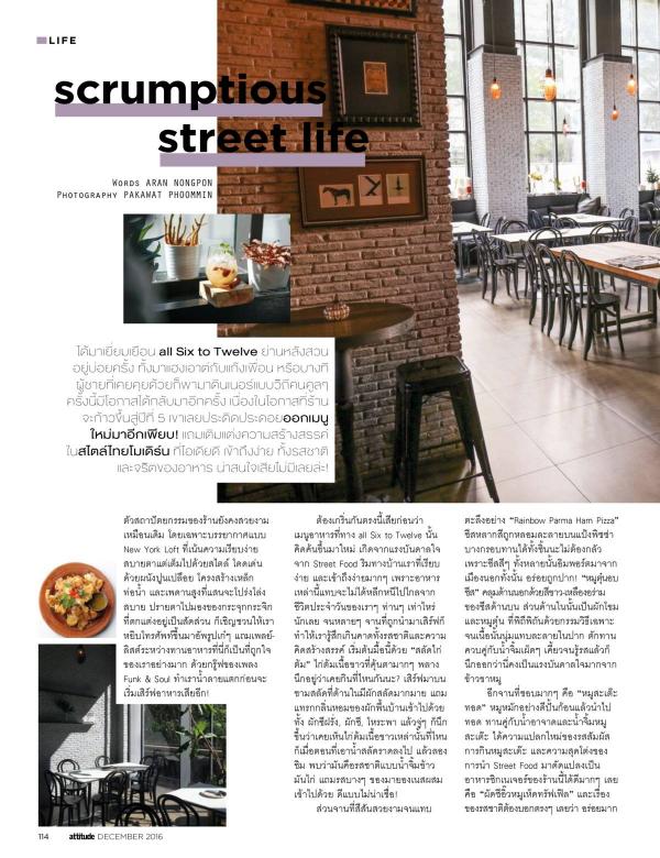 Attitude-December-2016