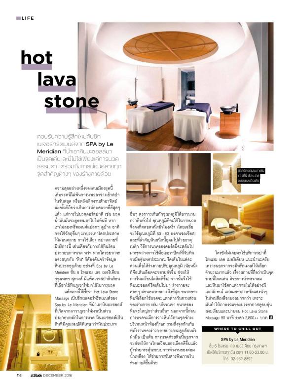 Attitude-December-2016