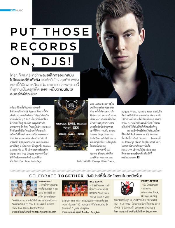 Attitude-December-2016