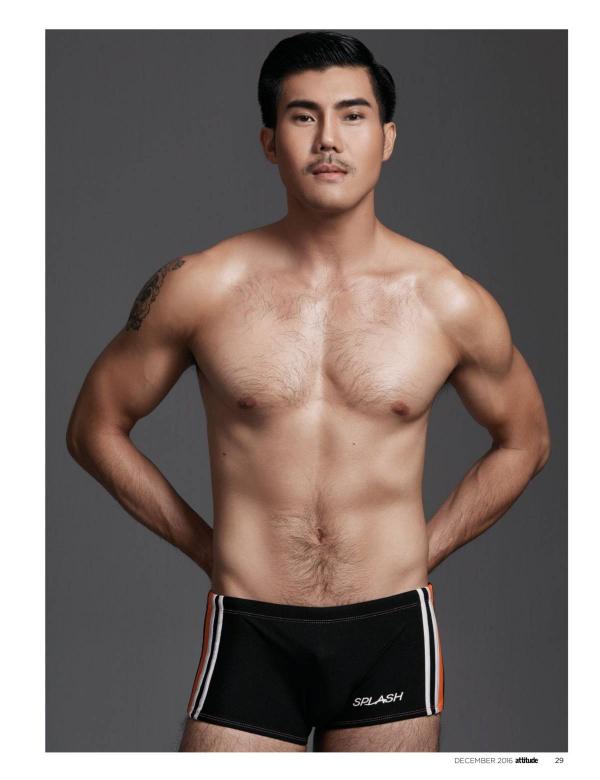 Attitude-December-2016