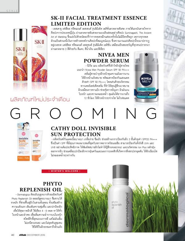 Attitude-December-2016