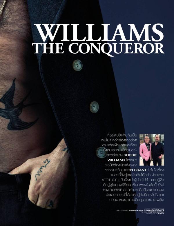 Attitude-December-2016