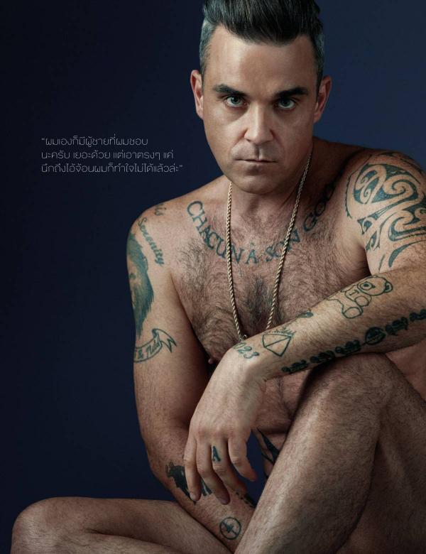 Attitude-December-2016