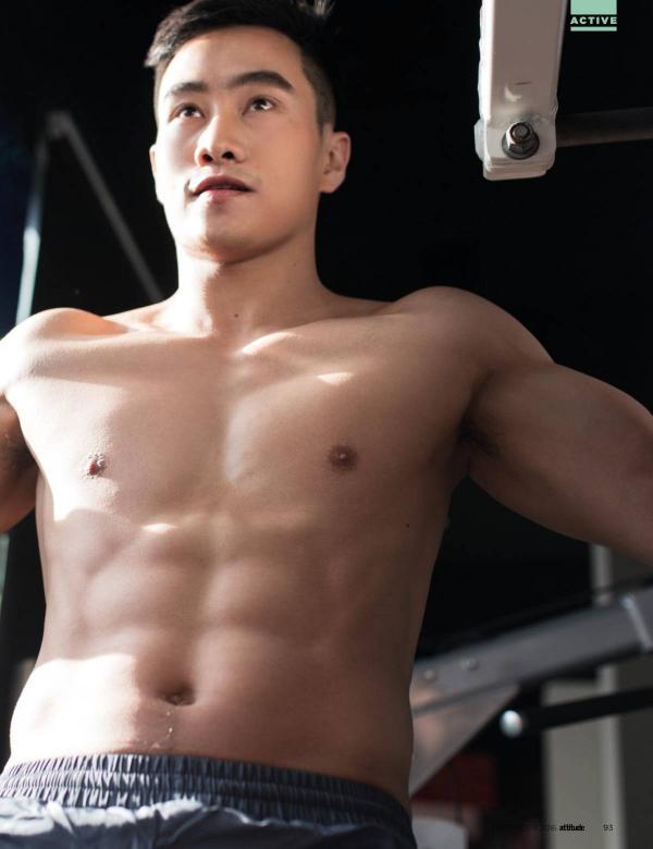 Attitude-December-2016