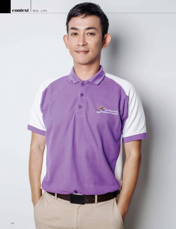 Attitude-February-2016