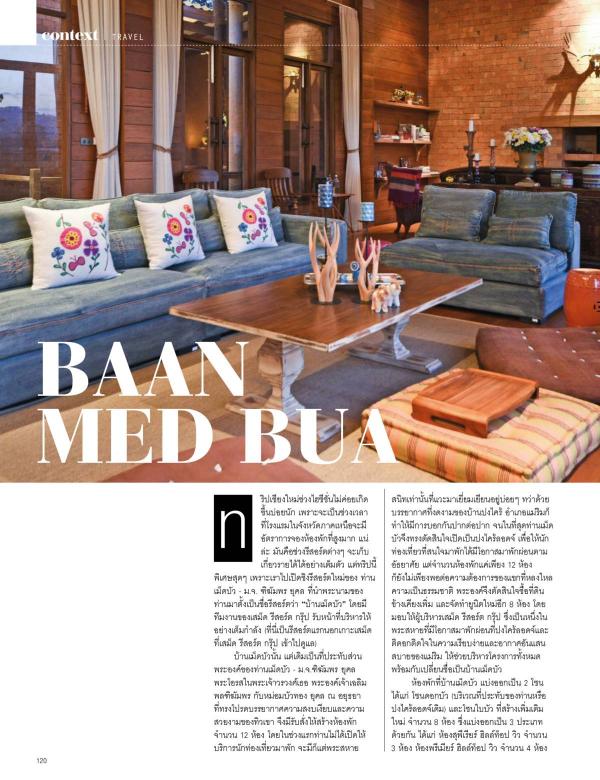 Attitude-February-2016