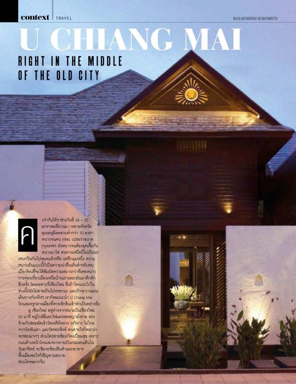 Attitude-February-2016