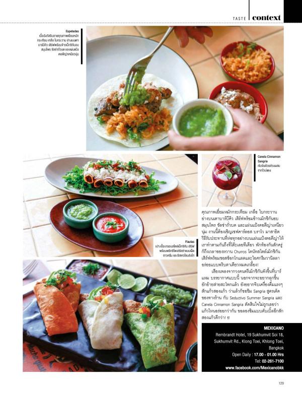 Attitude-February-2016