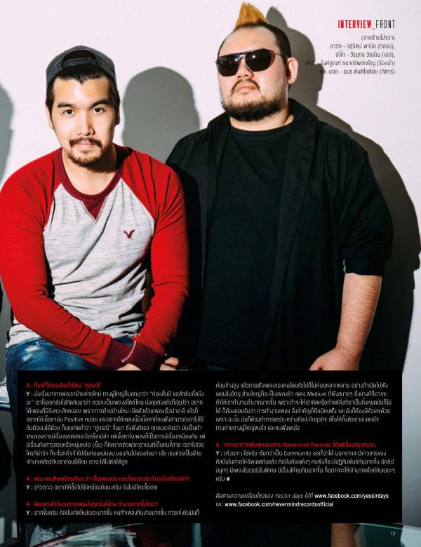 Attitude-February-2016