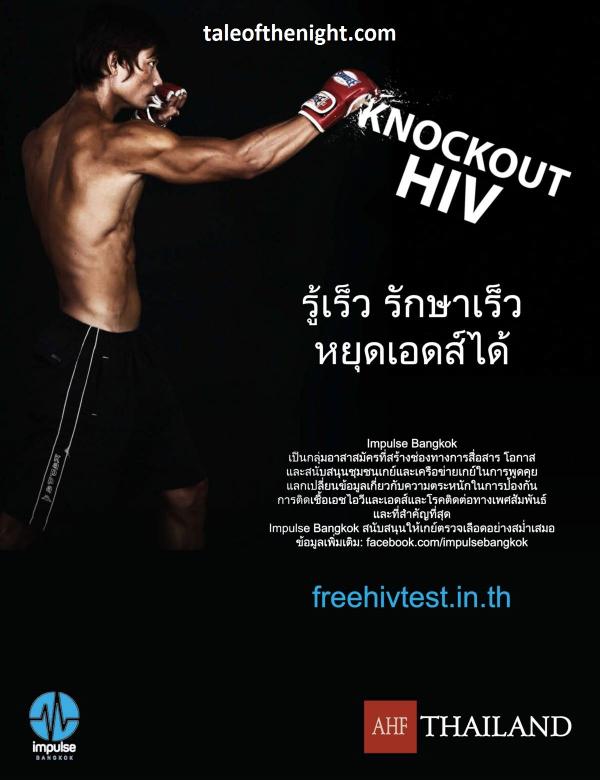 Attitude-February-2016